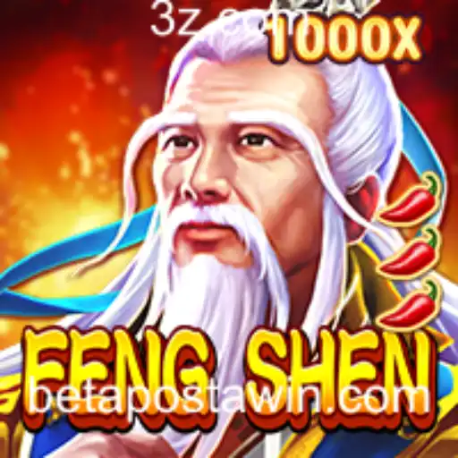Descubra FengShen: O Evolutivo Universo de Estratégia e Aventura